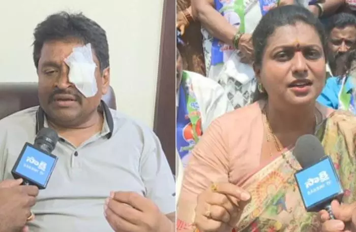 YSRCP Leaders Call Jagans Incident a Planned Attack