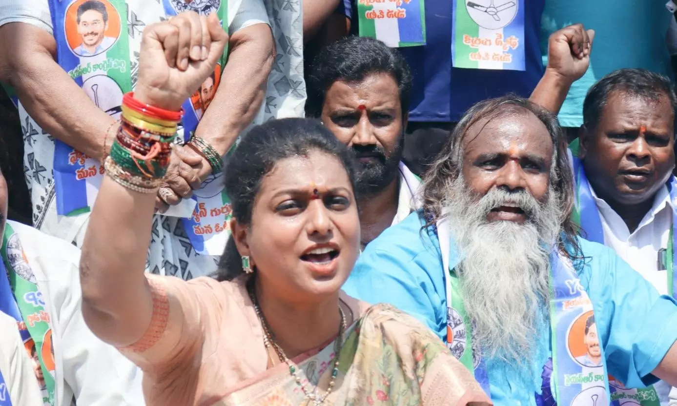 Roja Condemns Attack on Jagan, Demands Naidu’s Arrest