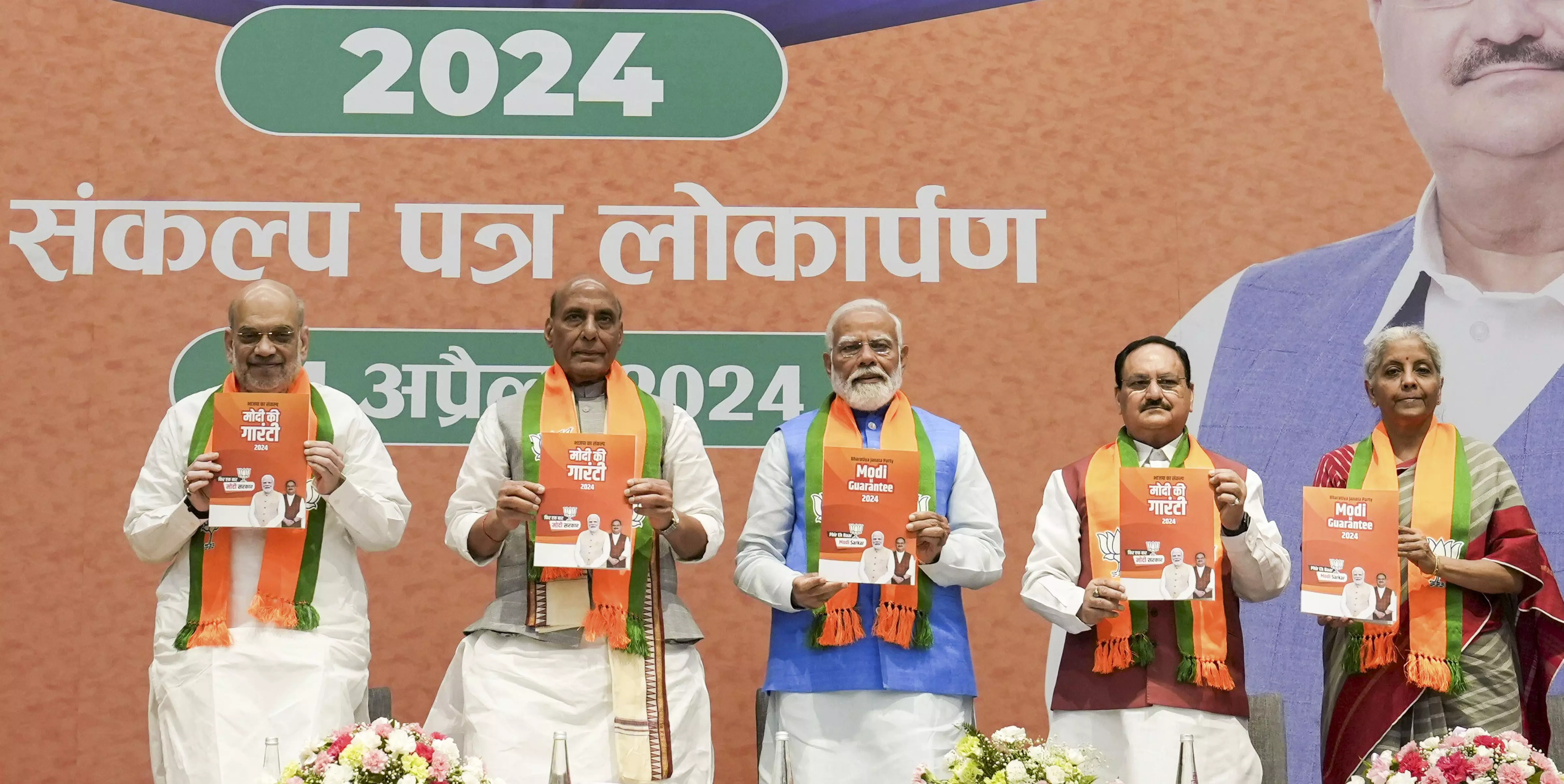 DC Edit | BJP manifesto lists solid successes, ambitious plans
