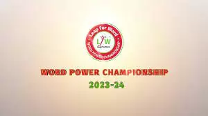 AP Takes 2nd & 3rd Places in All-India Word Power Championship