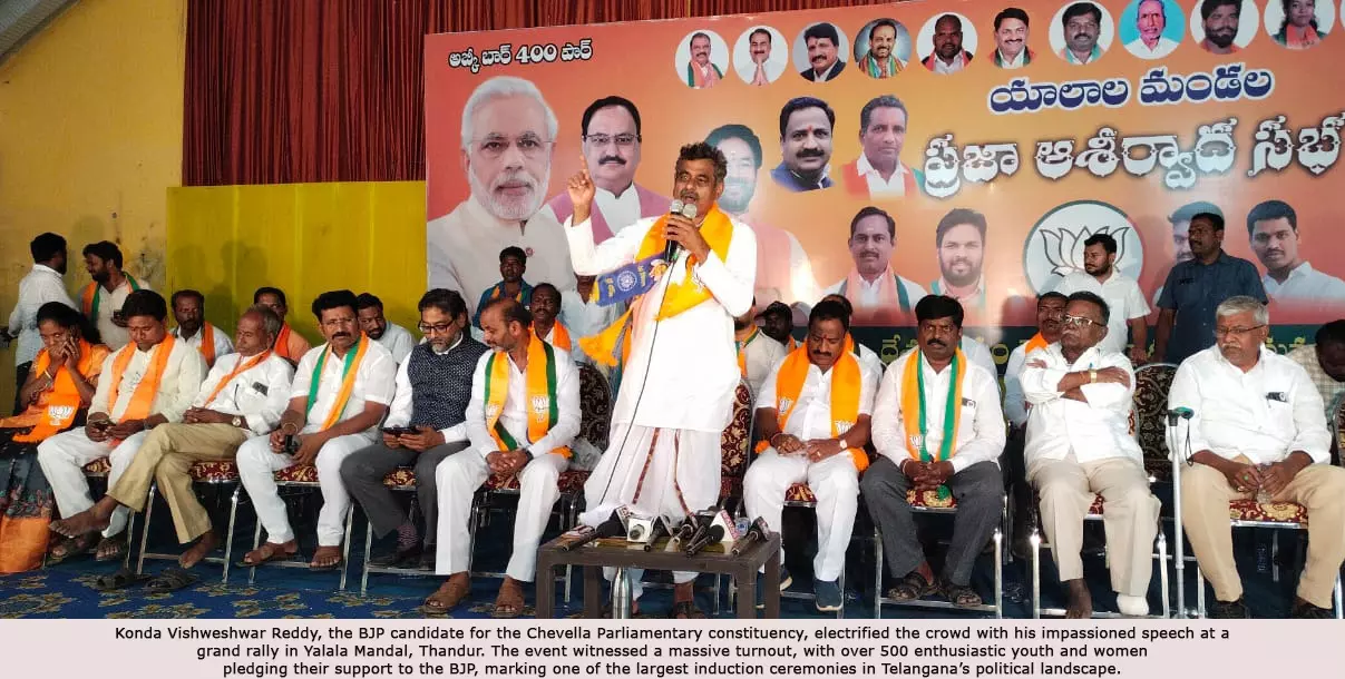 Modi Slogan Shows Trust in his Leadership: Vishweshwar Reddy