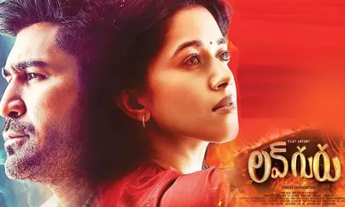 Love Guru not drawing crowds in Telugu?