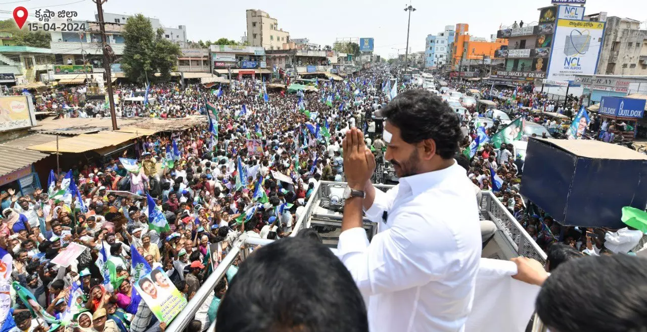 AP CM Attack: Four Suspects Taken into Custody