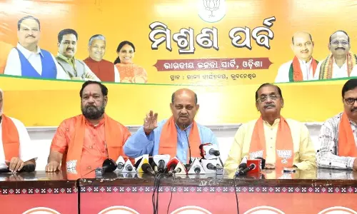 Odisha state BJP to Come Out with Election Manifesto in May First Week; Charge-sheet on April 21