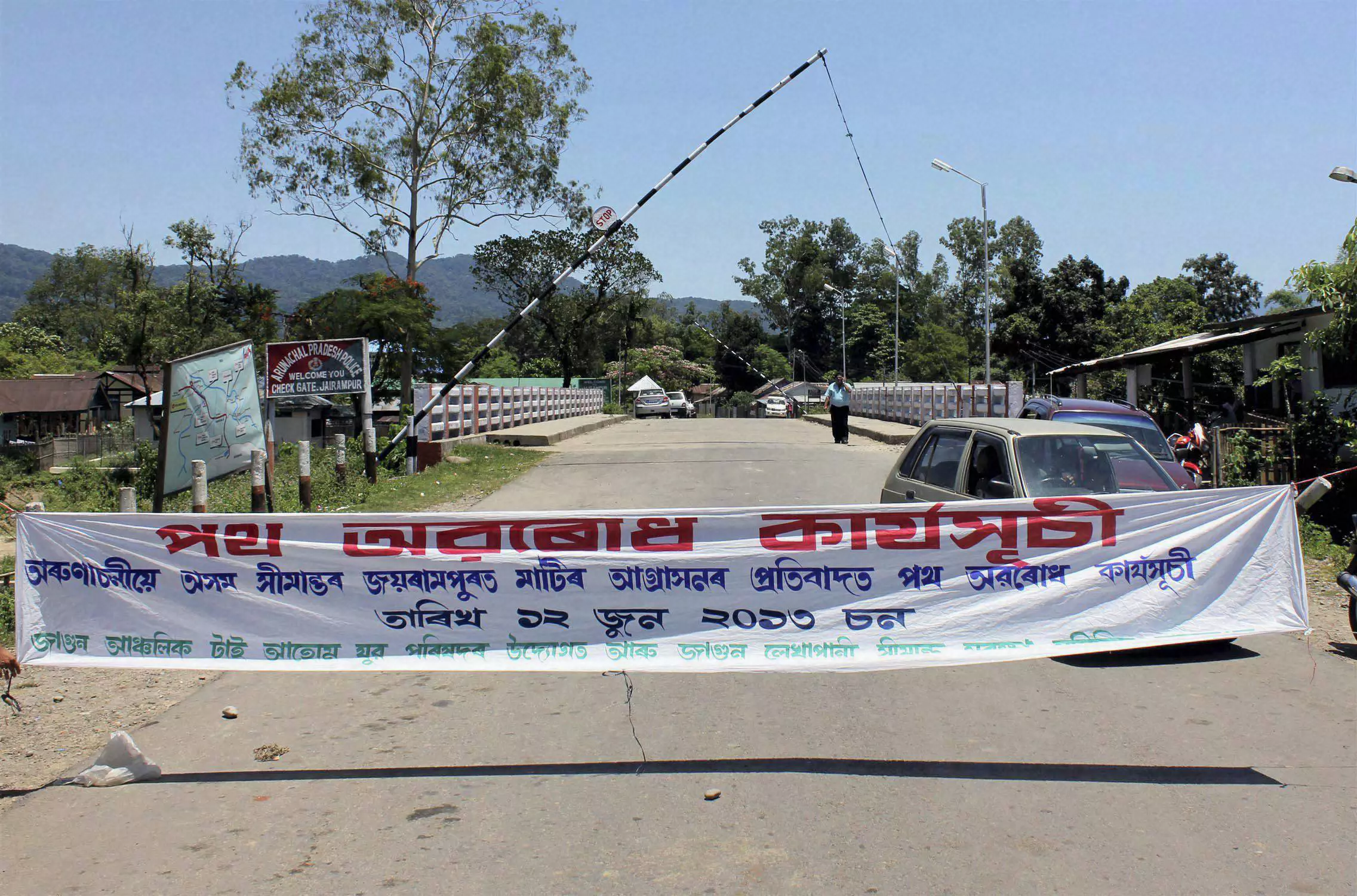 Army jawan injured in militant attack on convoy near Assam-Arunachal border