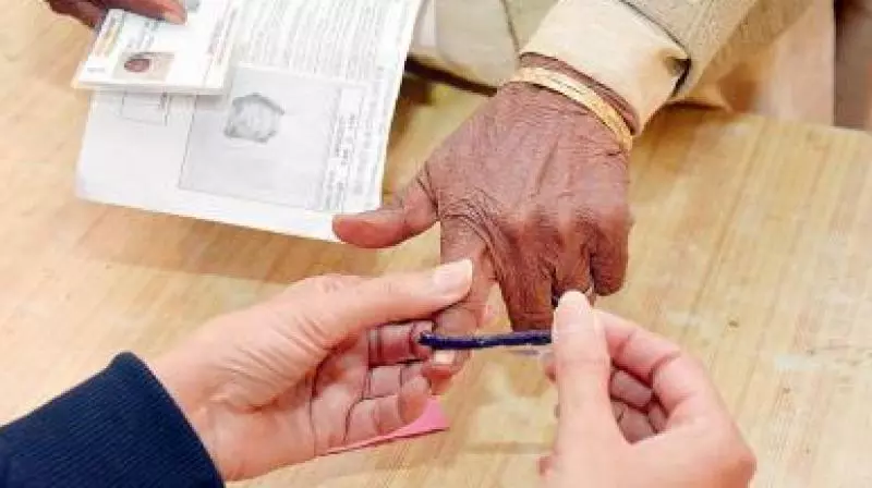 Five Auspicious Days for Filing Nominations