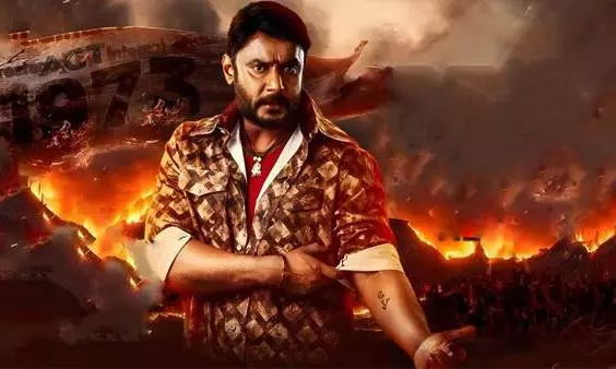 Darshans Kaatera a bigger hit on OTT? Darshans Kaatera a bigger hit on OTT?