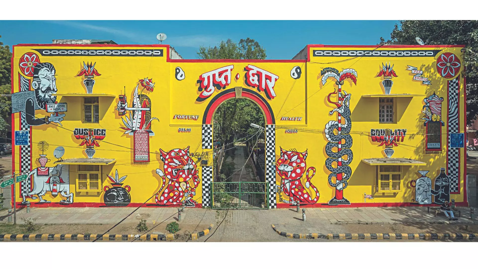 Navigating Through Art