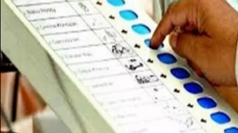 DC Edit | As voting begins today, EC needs to keep tight vigil DC Edit | As voting begins today, EC needs to keep tight vigil