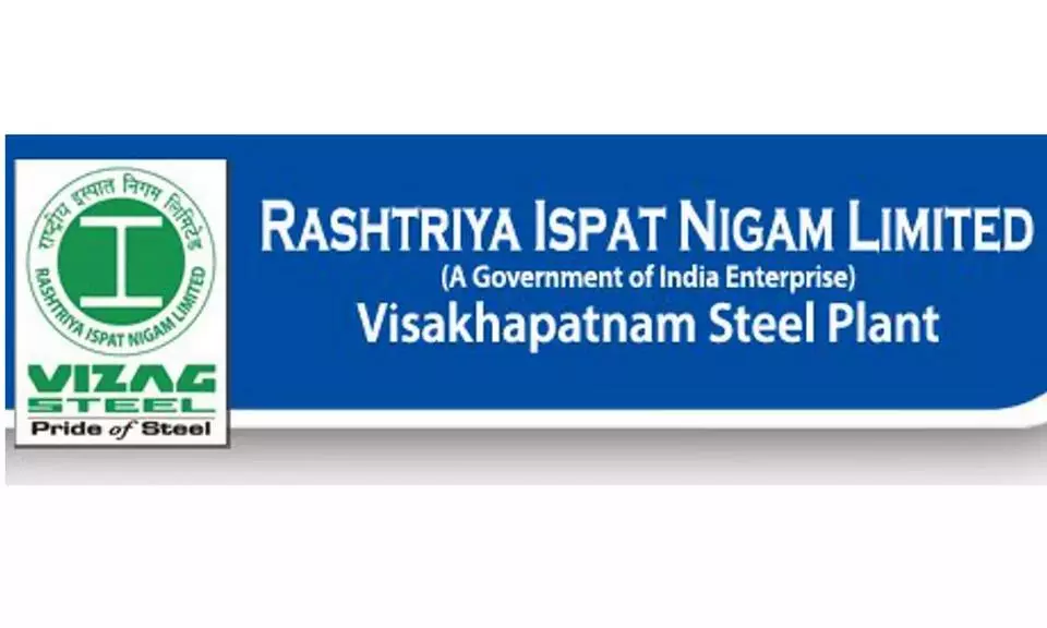 Gangavaram Port Strike Affects RINL Operations Gangavaram Port Strike Affects RINL Operations