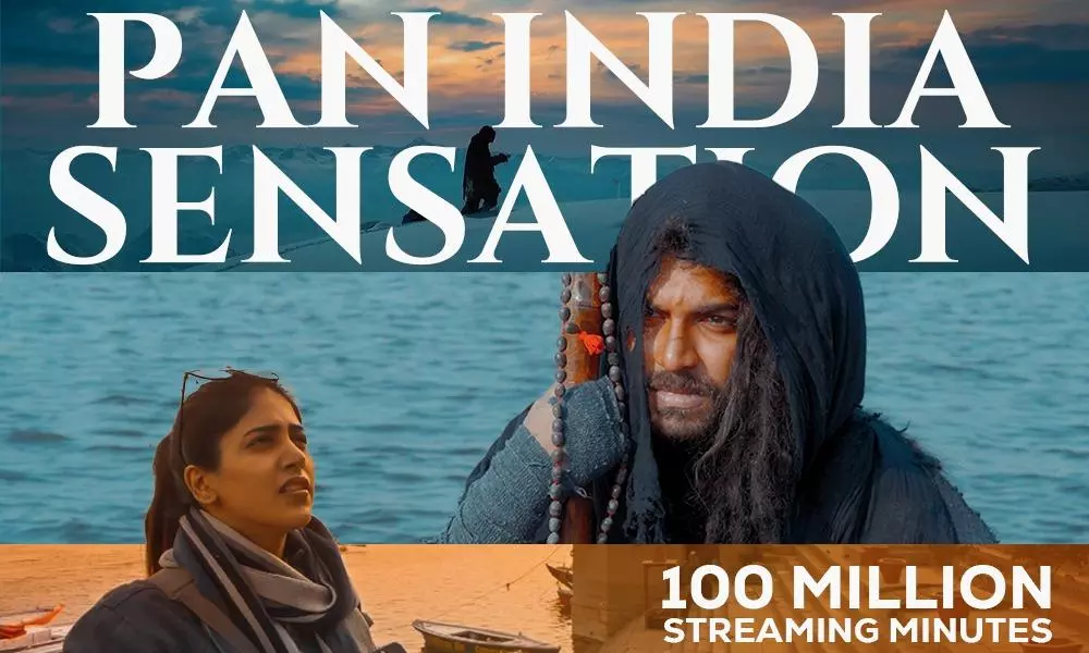 Vishwak Sens Gaami Unstoppable on ZEE5