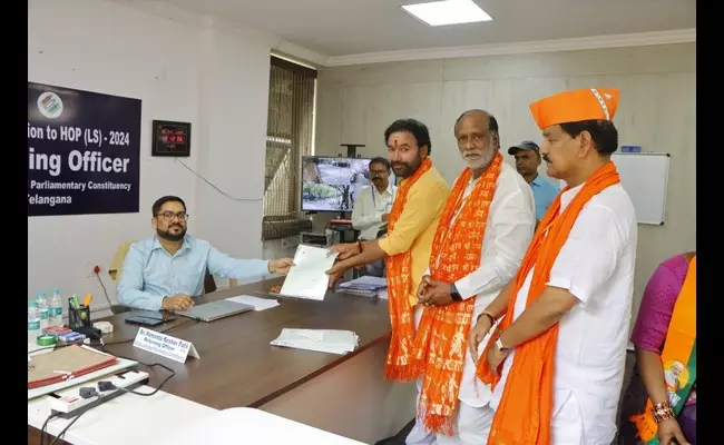 Kishan Reddy, Owaisi file nominations for Lok Sabha polls Kishan Reddy, Owaisi file nominations for Lok Sabha polls