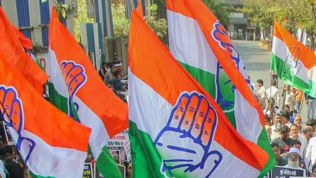 AICC Announces Candidates for Nine MP Seats in Andhra Pradesh AICC Announces Candidates for Nine MP Seats in Andhra Pradesh