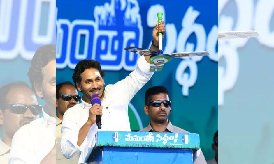 Jagan Slams Naidu as Lakhs Throng Memanta Siddham Anakapalli Show