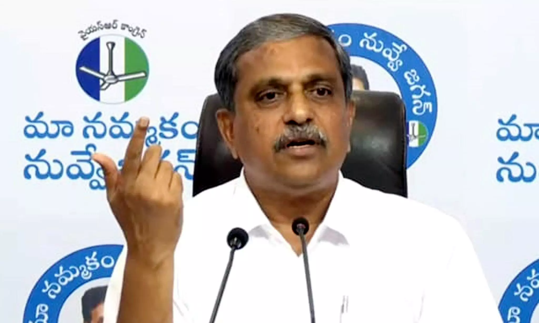 Criminal Case Filed against YSRCP leader Sajjala Ramakrishna Reddy