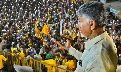 Scores Of Volunteers Join TD In Nellore