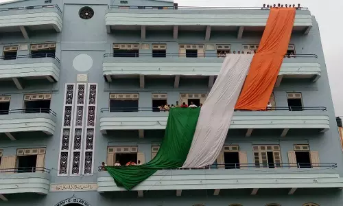 Anjuman-e-Islam Declares Half-Day Bandh in Solidarity with Neha Hiremaths Family