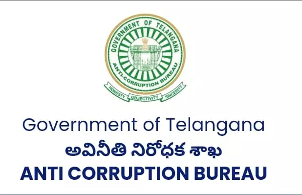 Disproportionate assets case booked against Mahabubabad Sub Registrar Disproportionate assets case booked against Mahabubabad Sub Registrar