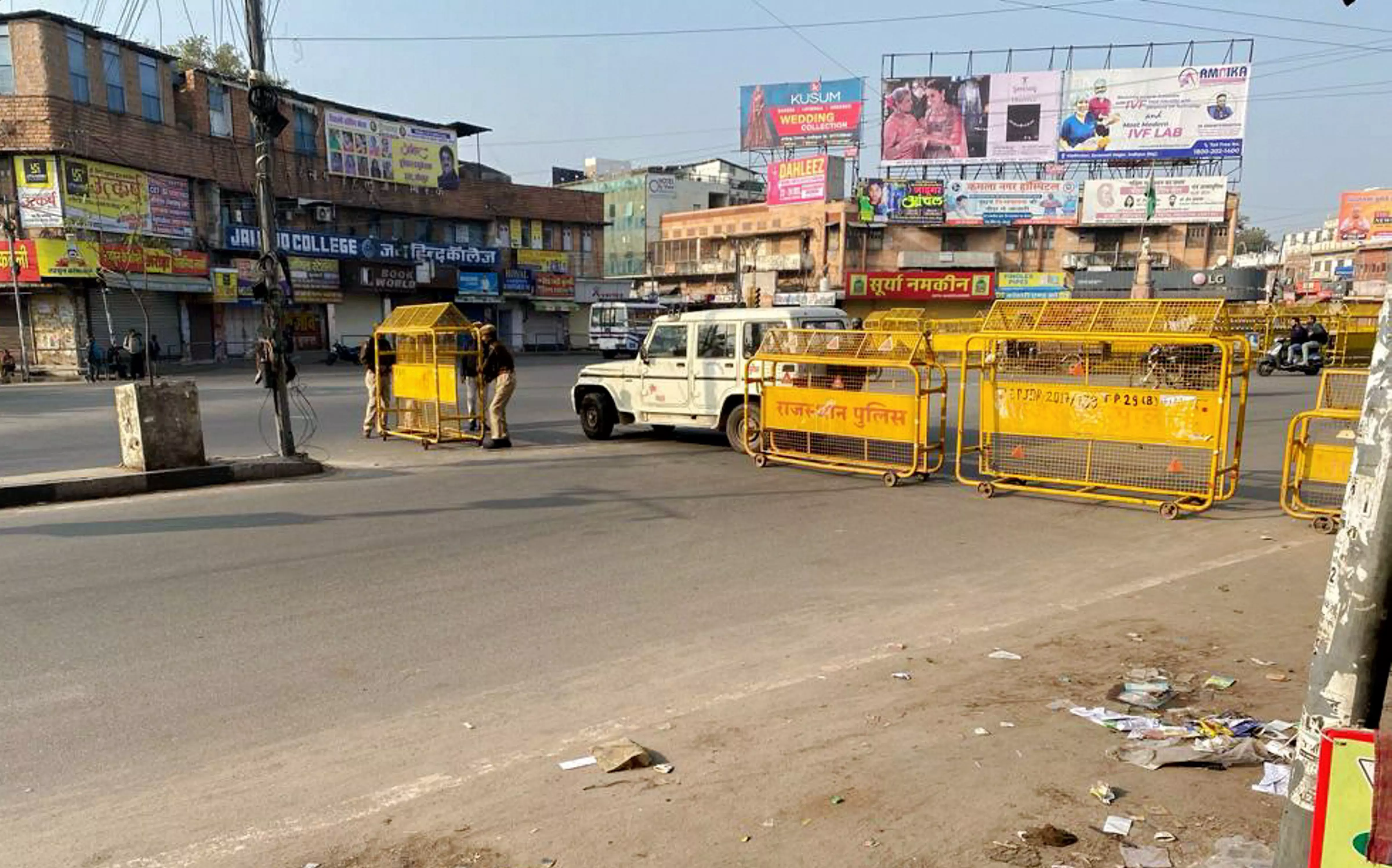 Dharwad Observes Bandh in Solidarity for Neha Hiremath