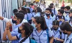 Inter Results To Be Out On April 24 P 1brief