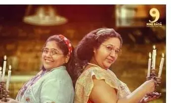 Watch Sahebji Darling, Zee Theatres quick-witted mystery Watch Sahebji Darling, Zee Theatres quick-witted mystery