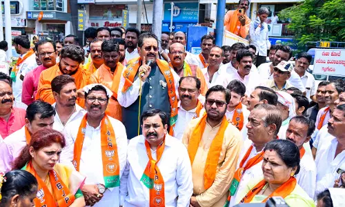 BJP Protests State Governments Handling of Neha Hiremath Murder Case