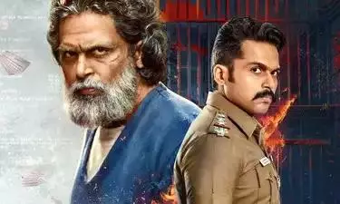 Sardar 2: An exciting update is here! Sardar 2: An exciting update is here!