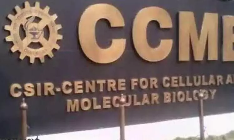 Hyderabad: CCMB Signs MoU with Aganitha Hyderabad: CCMB Signs MoU with Aganitha