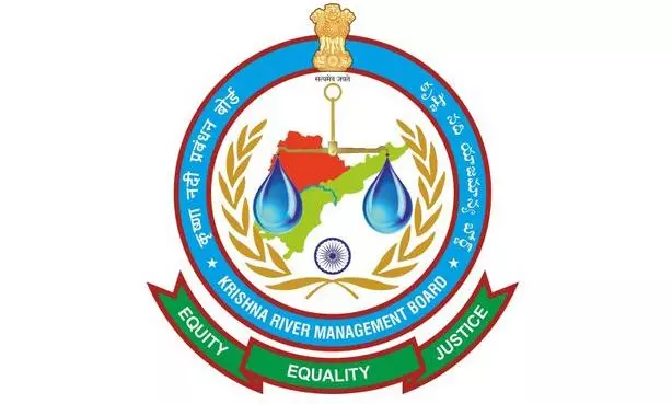 Telangana State Asks KRMB To Stop Water Drawals by AP From Nagarjunasagar