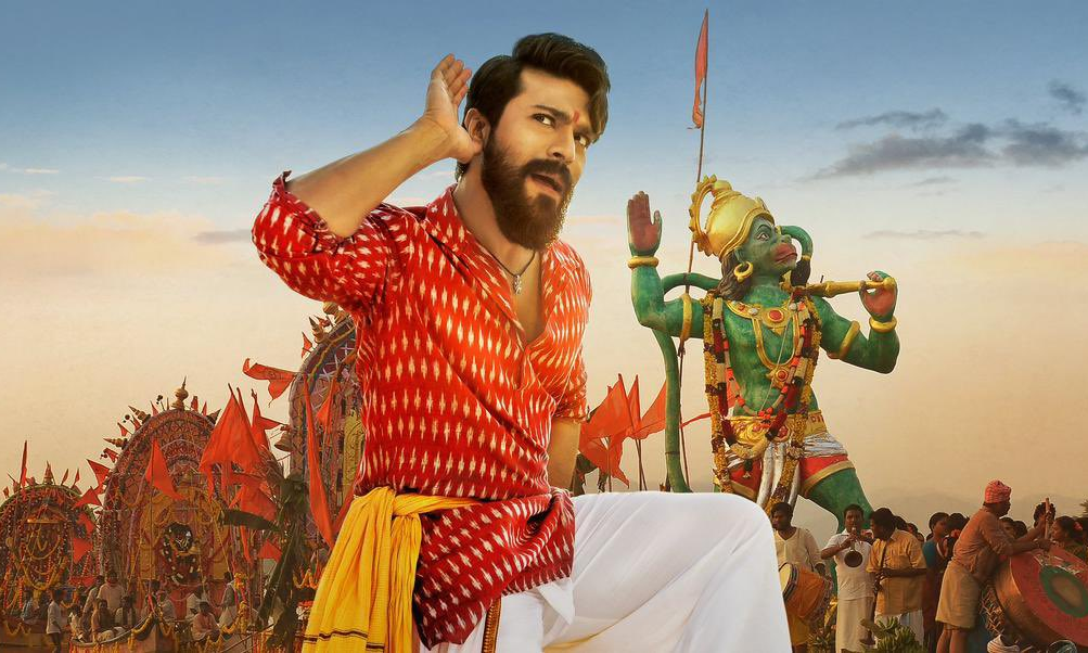 Ram Charans Hanuman Jayanti Greetings to fans