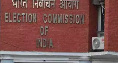 EC orders transfer of Hyderabad DCP (South)