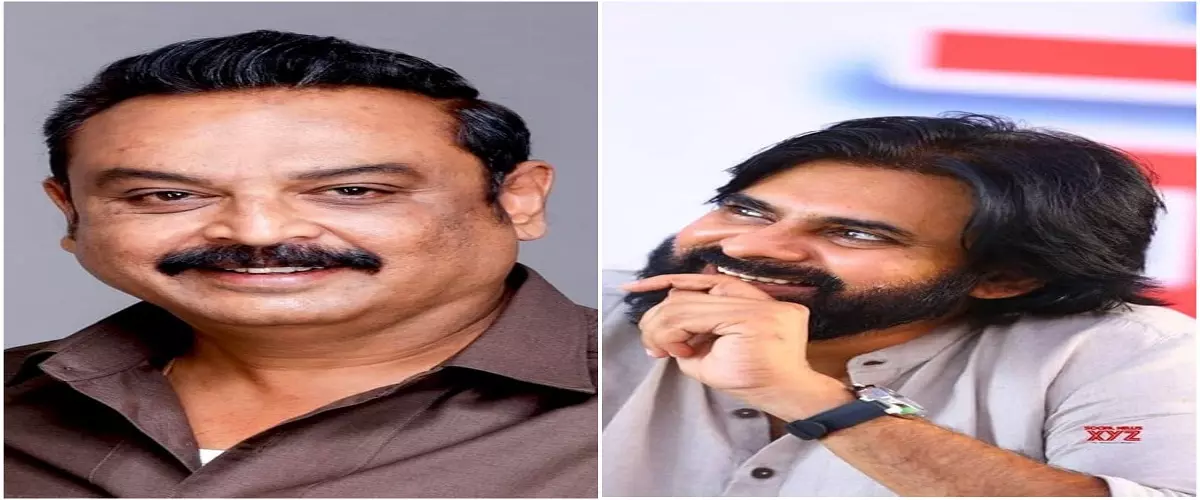 Actor Naresh Reacts to Pawan Kalyans comments