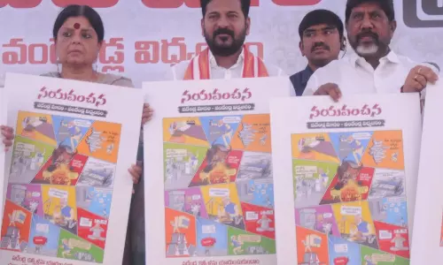 Telangana Congress Chargesheet Against BJP