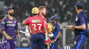 Punjab Kings Defeat Kolkata Night Riders, Script Chase World Record