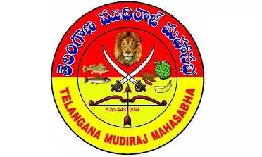 Mudiraj Community to Reject BRS Candidates in LS Polls