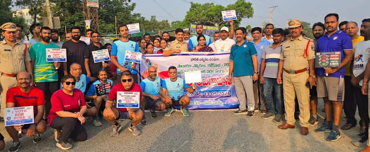 Tellapur Neighborhood Association Conducts Voter Awareness Run
