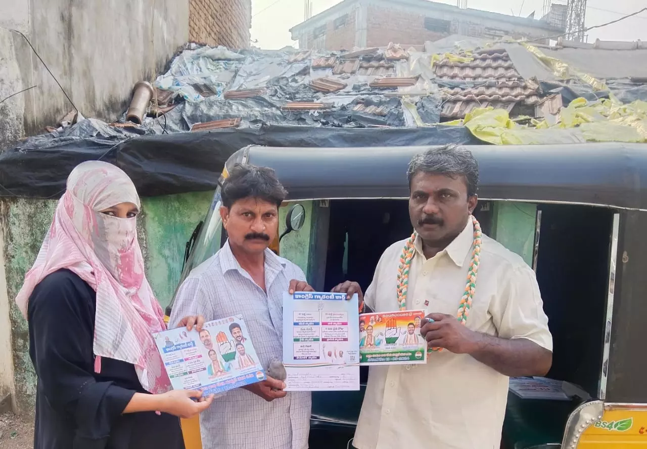 Congress Taking Forward Social Justice Agenda Through ‘Nyay’ Guarantee Cards