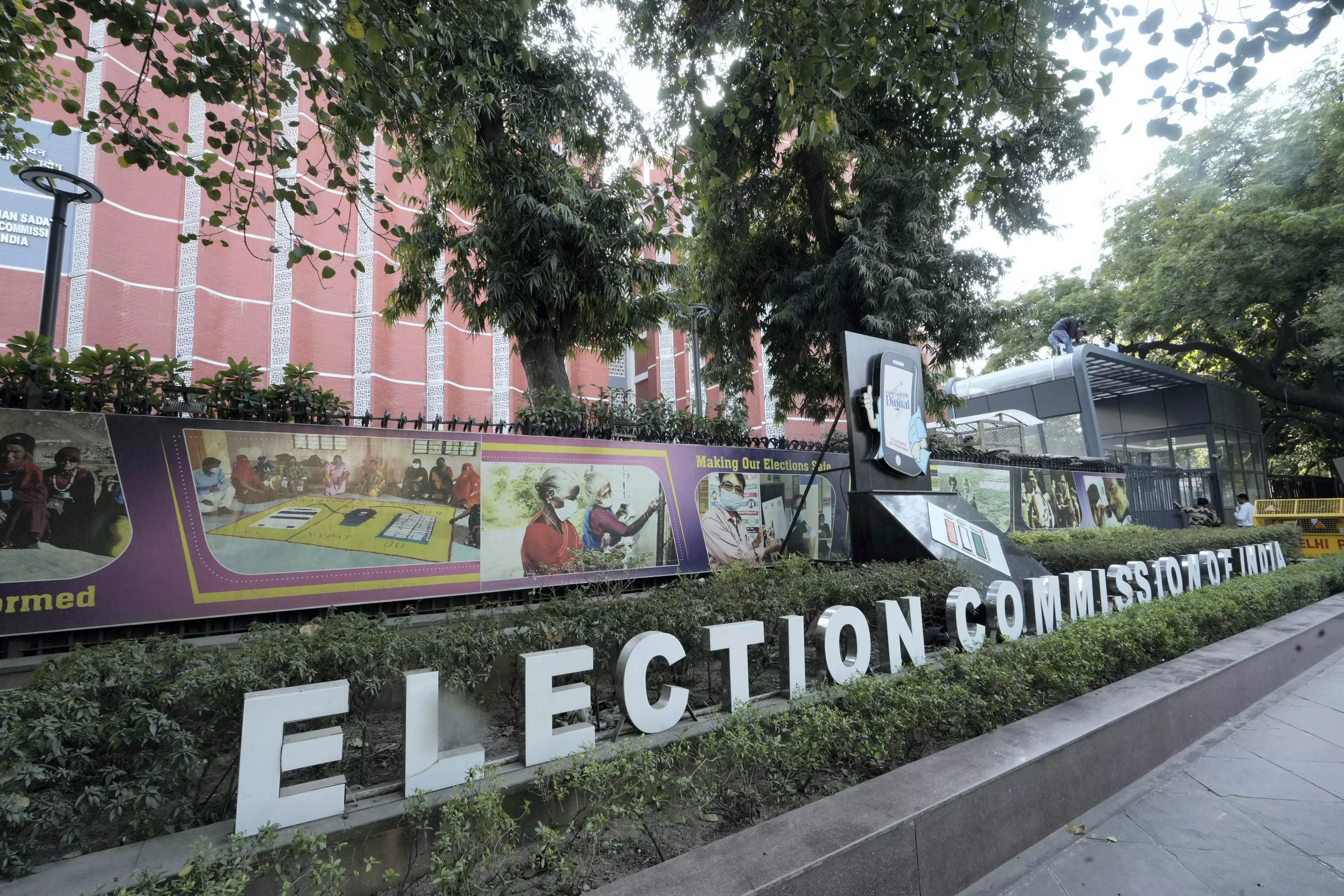 Election Officials Warn Against Election Related Illegal Activity in NTR district