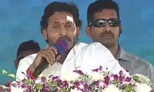 Jagan’s Navaratnalu Plus Manifesto Ups Sops Under Many Schemes