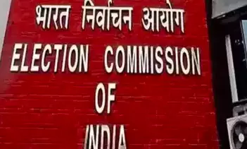 Observers appointed for Nandyal: Collector