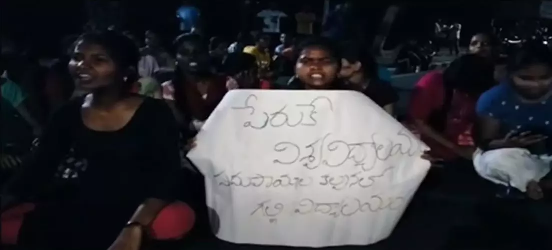 OU Hostellers Protest over Erratic Water Supply