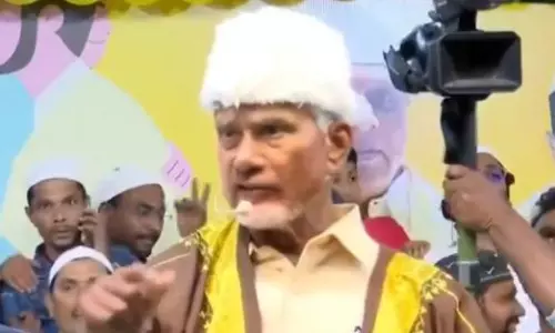 Naidu Refutes Reports of Cutback in Muslim Reservations Naidu Refutes Reports of Cutback in Muslim Reservations