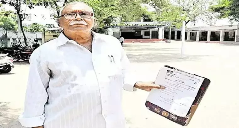 Retired BSNL employee appears for exam at 78