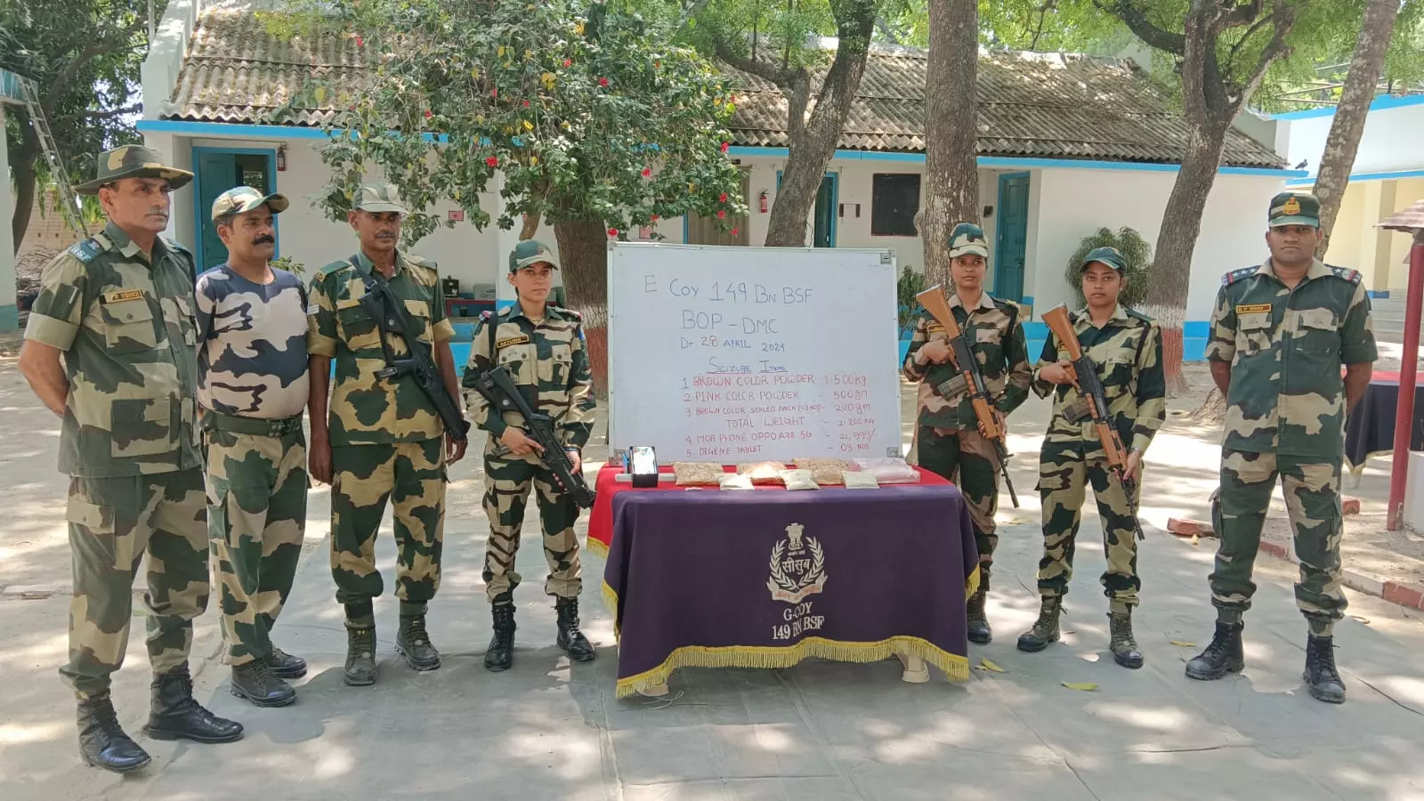 BSF Seizes Heroin Worth Rs 2.2 Cr from India-Bangladesh border in WB