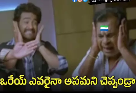 Memes are not Pixels; They are Strategic Moves on Political Chessboard