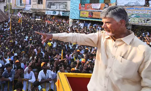 Chandrababu Demands Action on Death of Pensioners Chandrababu Demands Action on Death of Pensioners