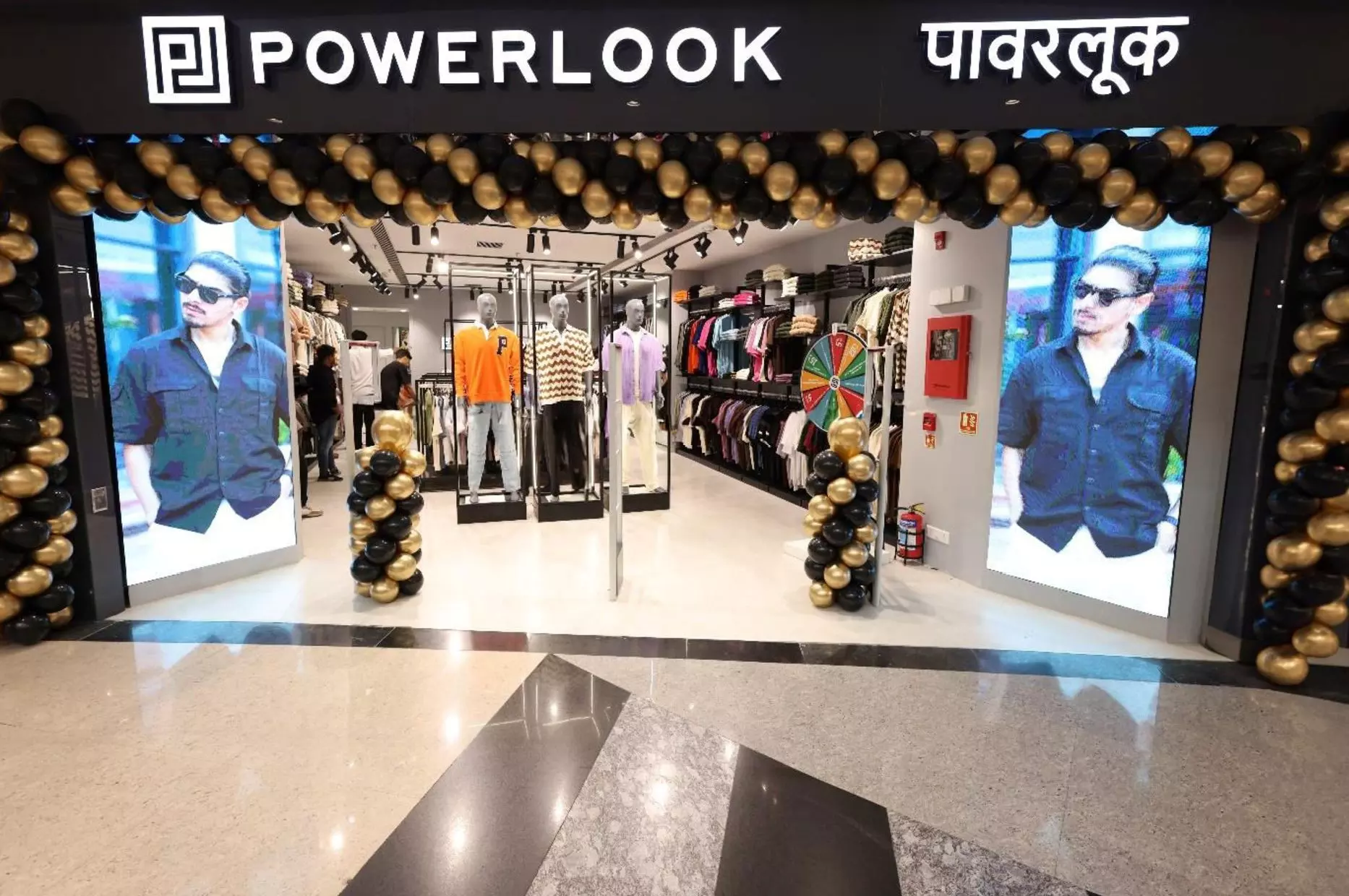 Powerlook Mens Fashion Unveils Flagship Store in Pune