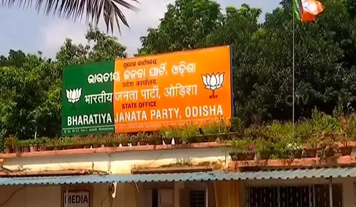 BJP to make ‘Odia Asmita’ key poll plank in Odisha