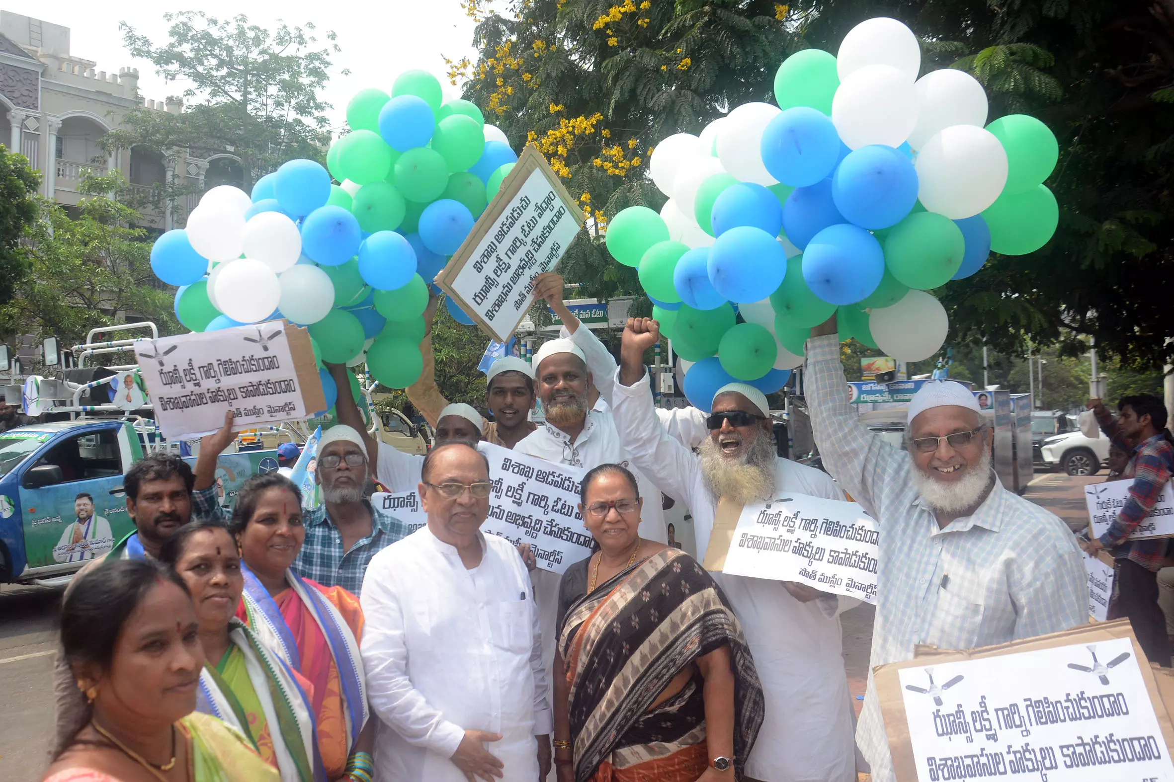 Vizag Muslims want representation in Assembly Vizag Muslims want representation in Assembly