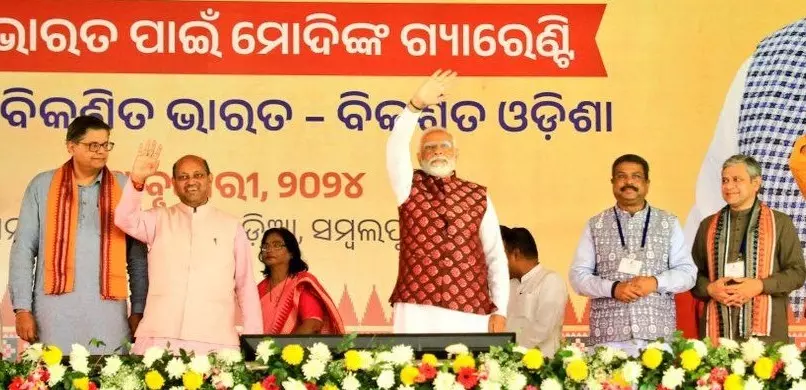 PM Modi likely to address 2 poll rallies in Odisha on May 6 PM Modi likely to address 2 poll rallies in Odisha on May 6